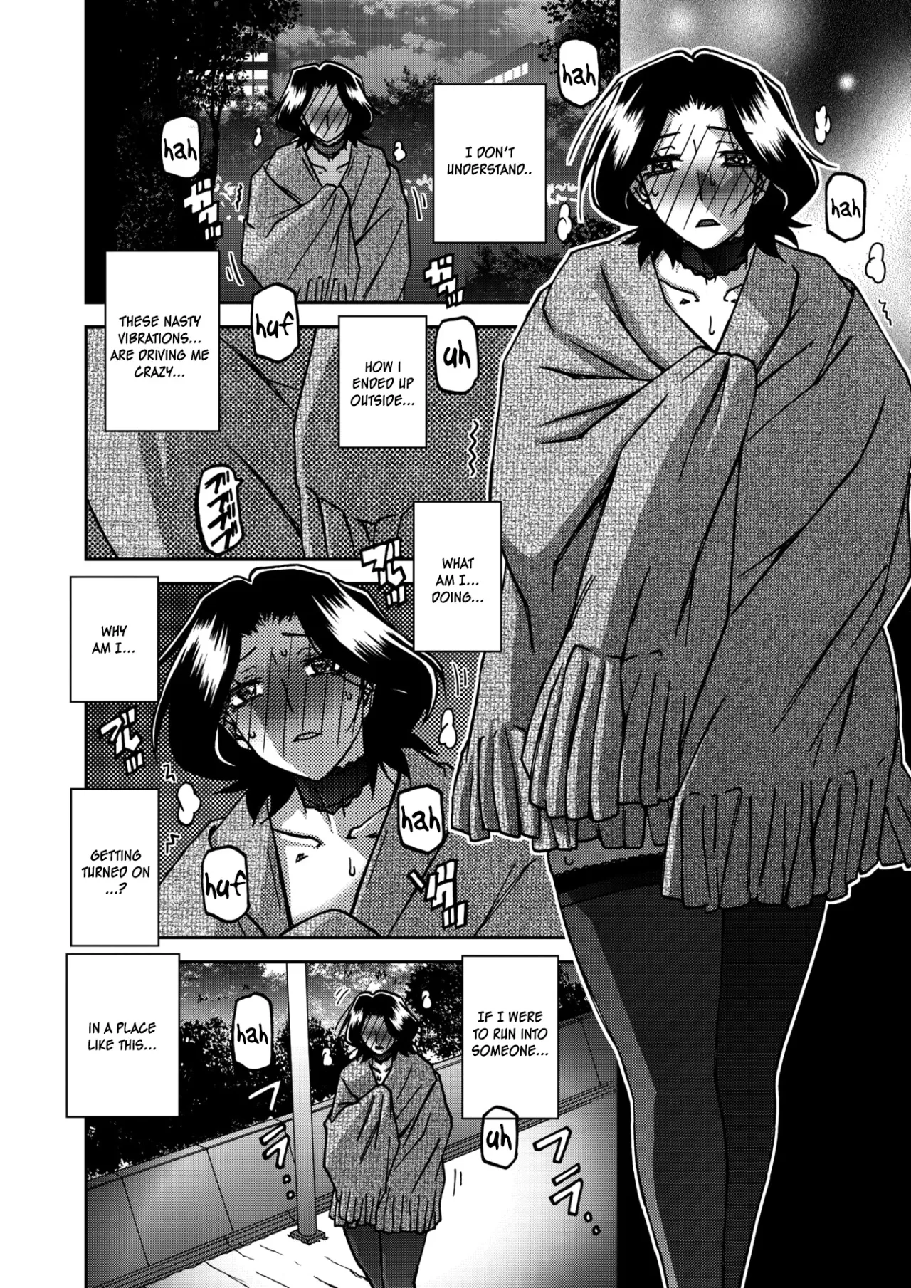 Ichiya no Yume Senya No Maboroshi 94