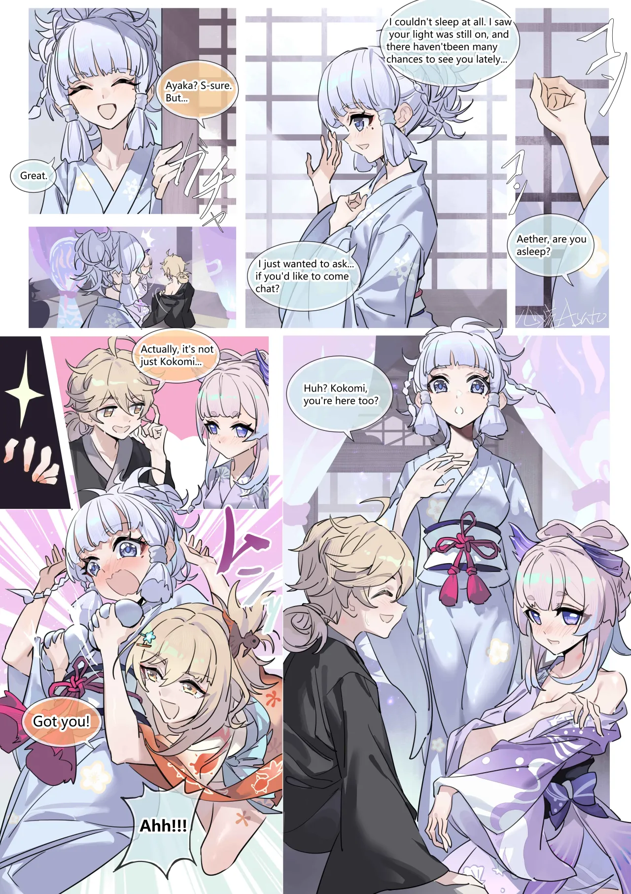 Ichiyou no Yoki Yume 2