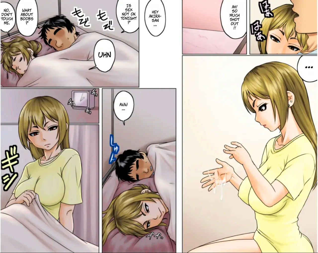 Ichizuna Anego wa Miboujin setto pan 102