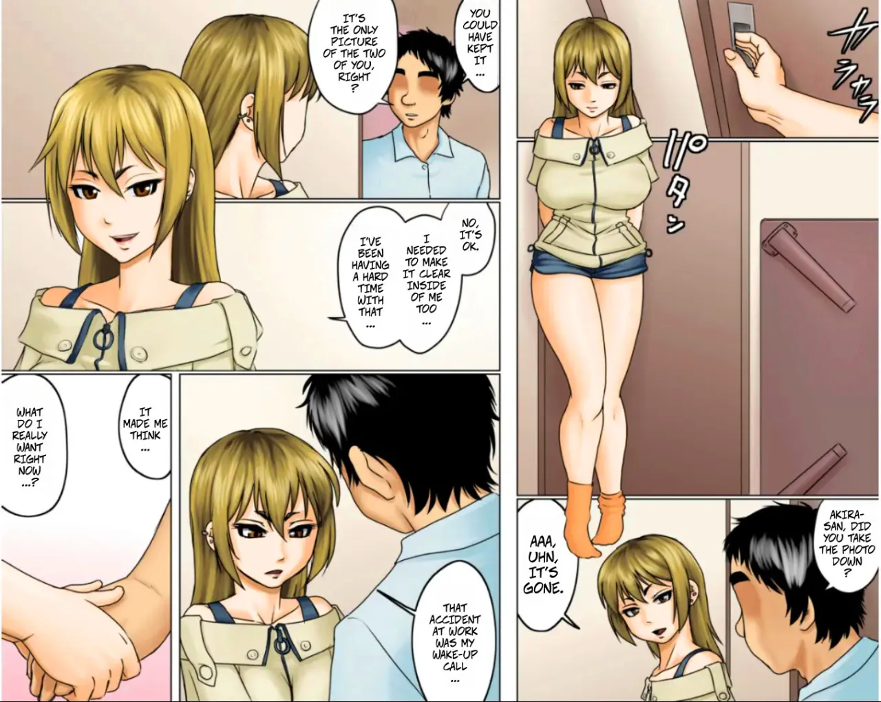 Ichizuna Anego wa Miboujin setto pan 136