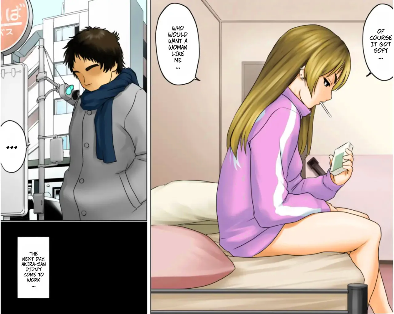 Ichizuna Anego wa Miboujin setto pan 26