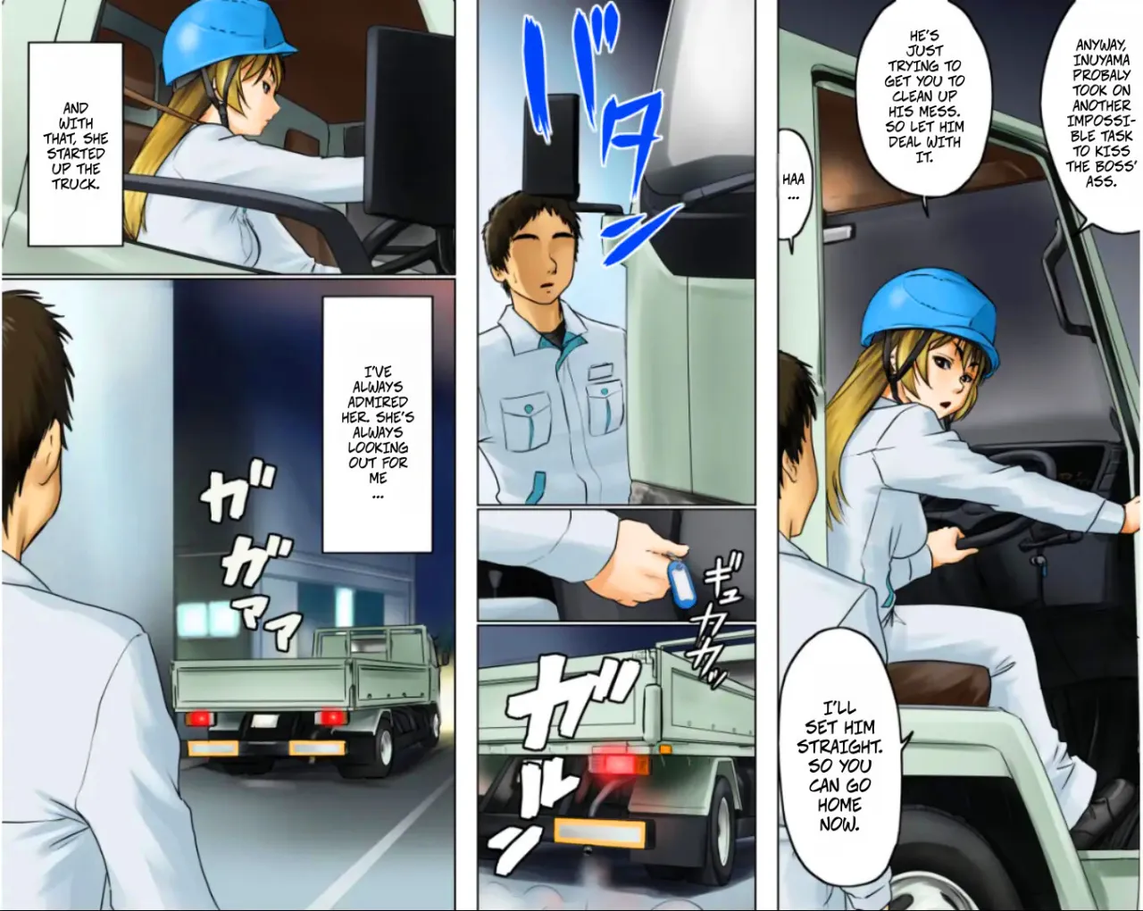 Ichizuna Anego wa Miboujin setto pan 4