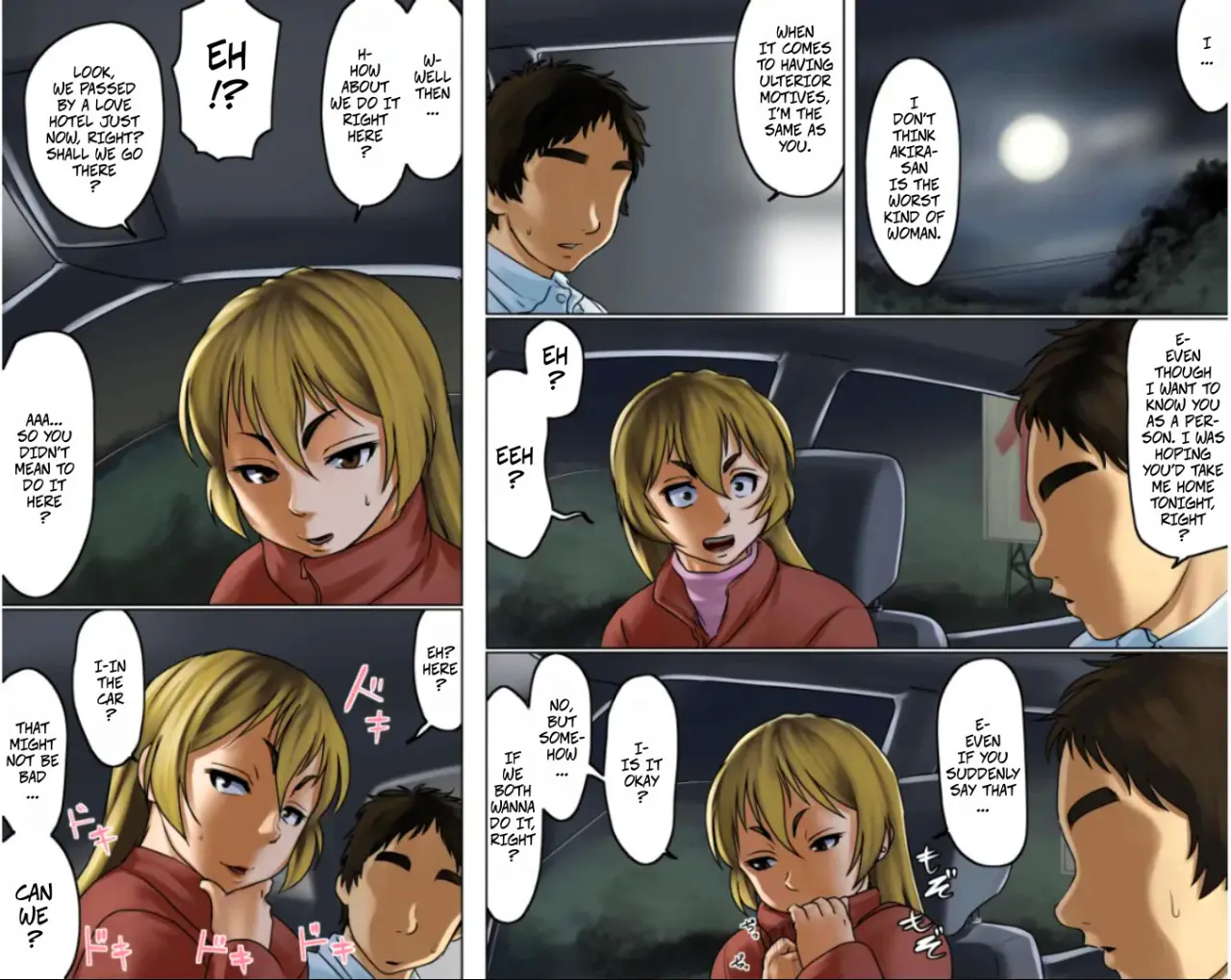 Ichizuna Anego wa Miboujin setto pan 37