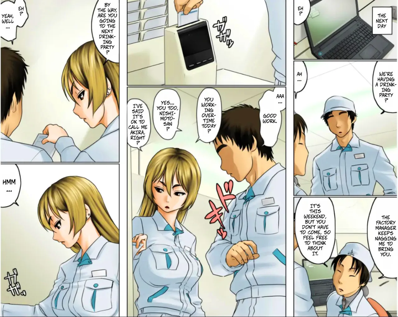 Ichizuna Anego wa Miboujin setto pan 5