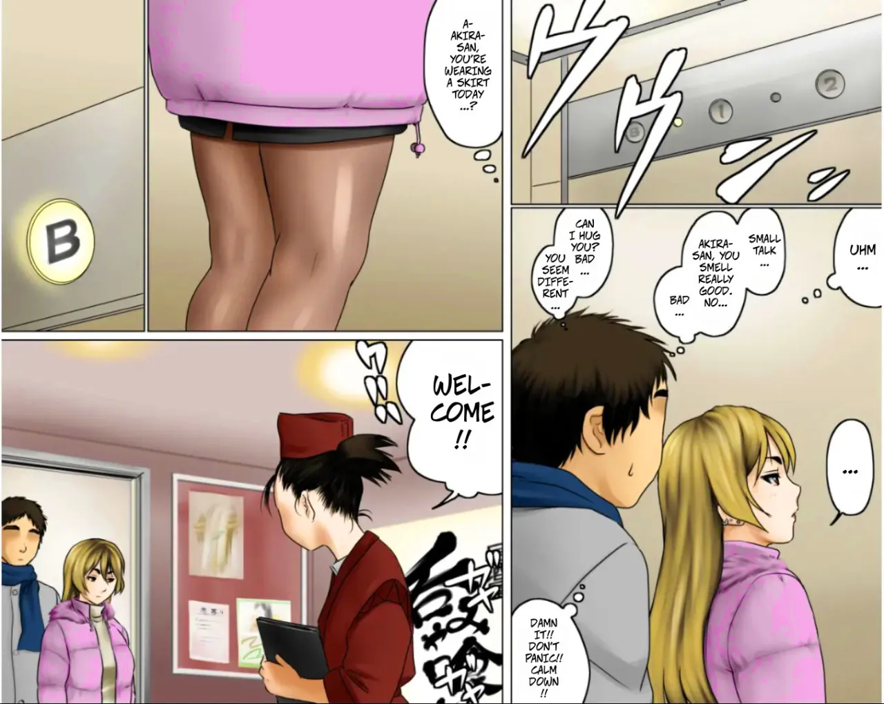 Ichizuna Anego wa Miboujin setto pan 7