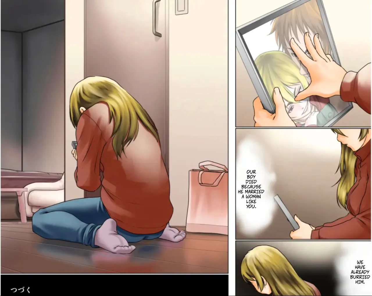 Ichizuna Anego wa Miboujin setto pan 66