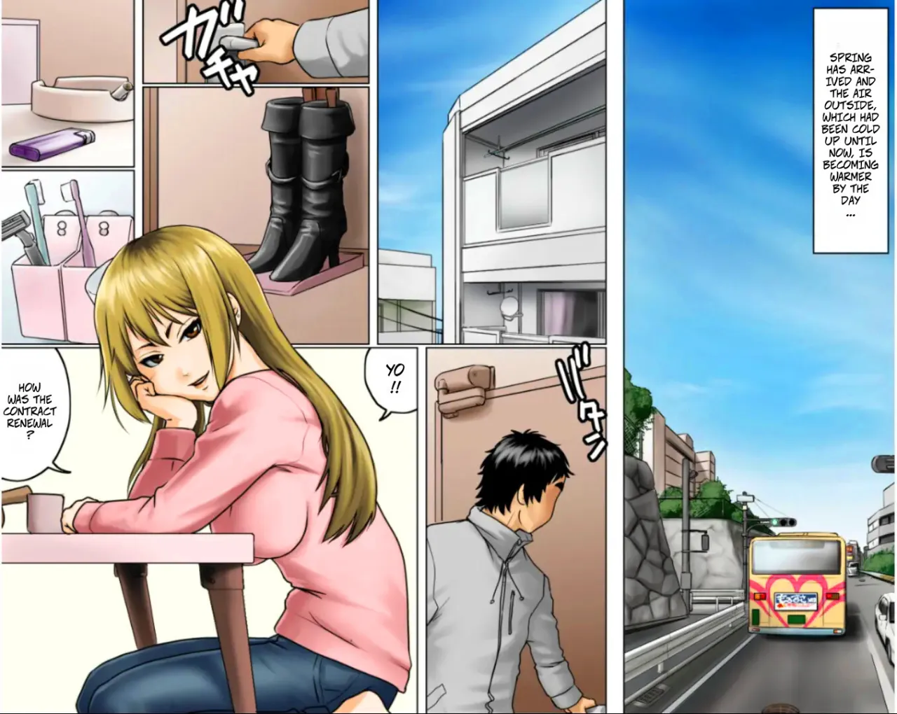 Ichizuna Anego wa Miboujin setto pan 67