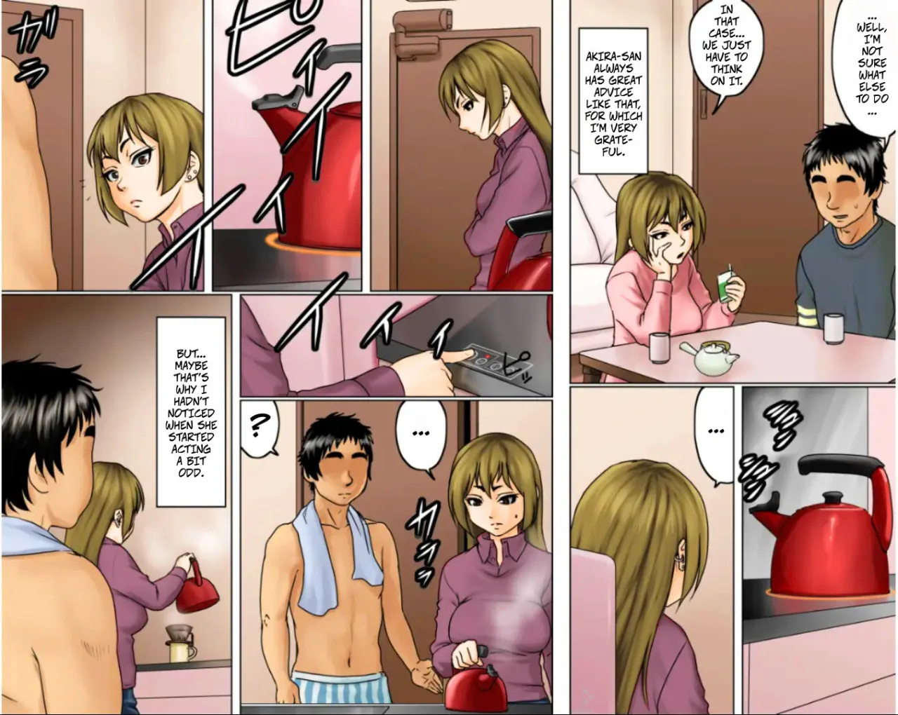 Ichizuna Anego wa Miboujin setto pan 69