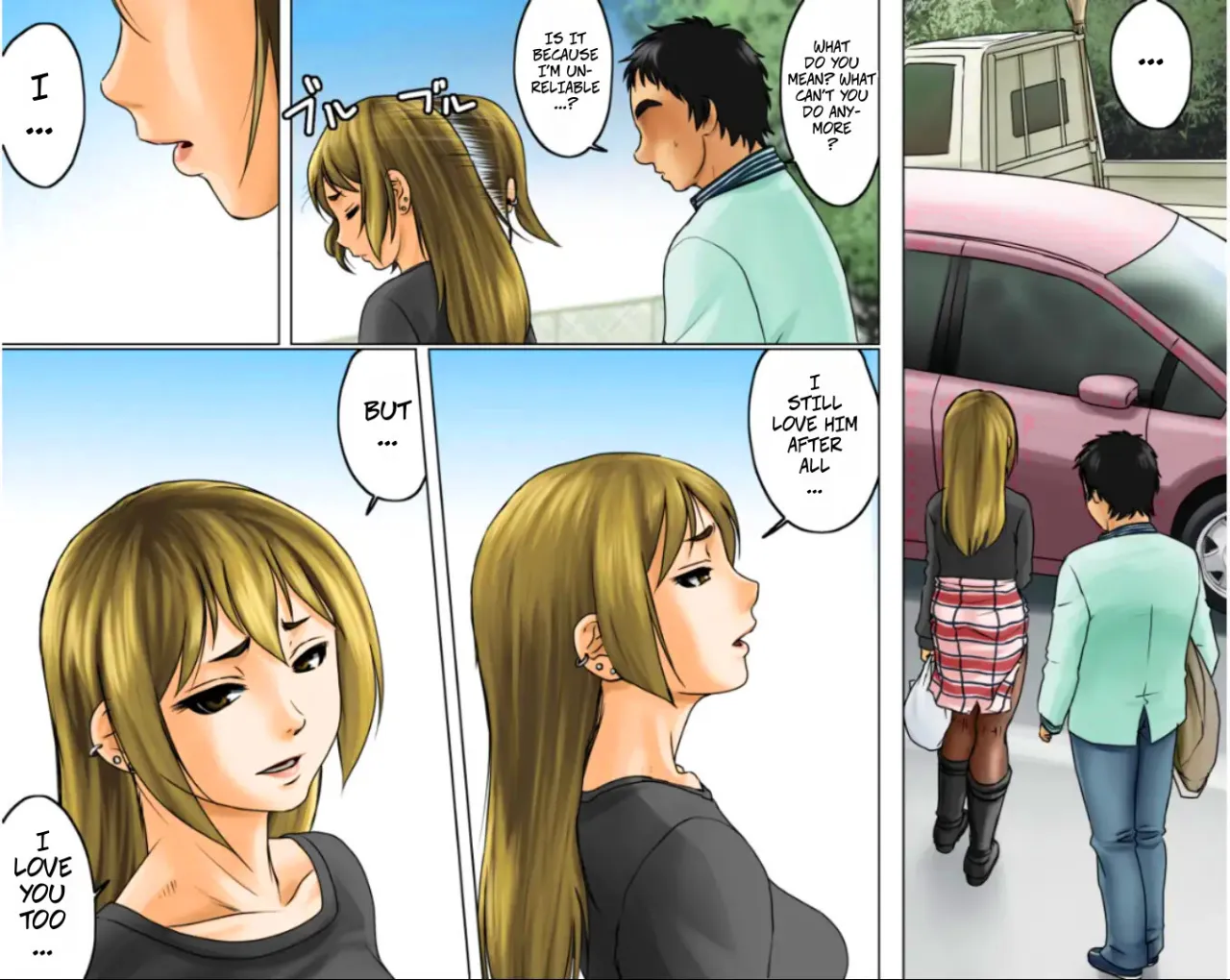 Ichizuna Anego wa Miboujin setto pan 78