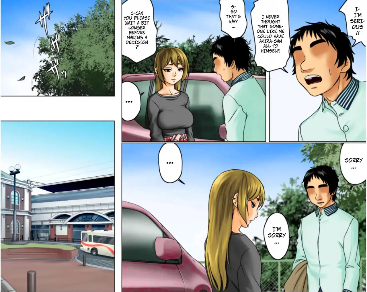 Ichizuna Anego wa Miboujin setto pan 80