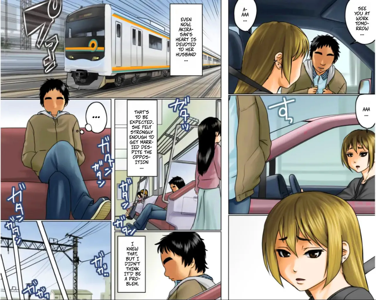 Ichizuna Anego wa Miboujin setto pan 81