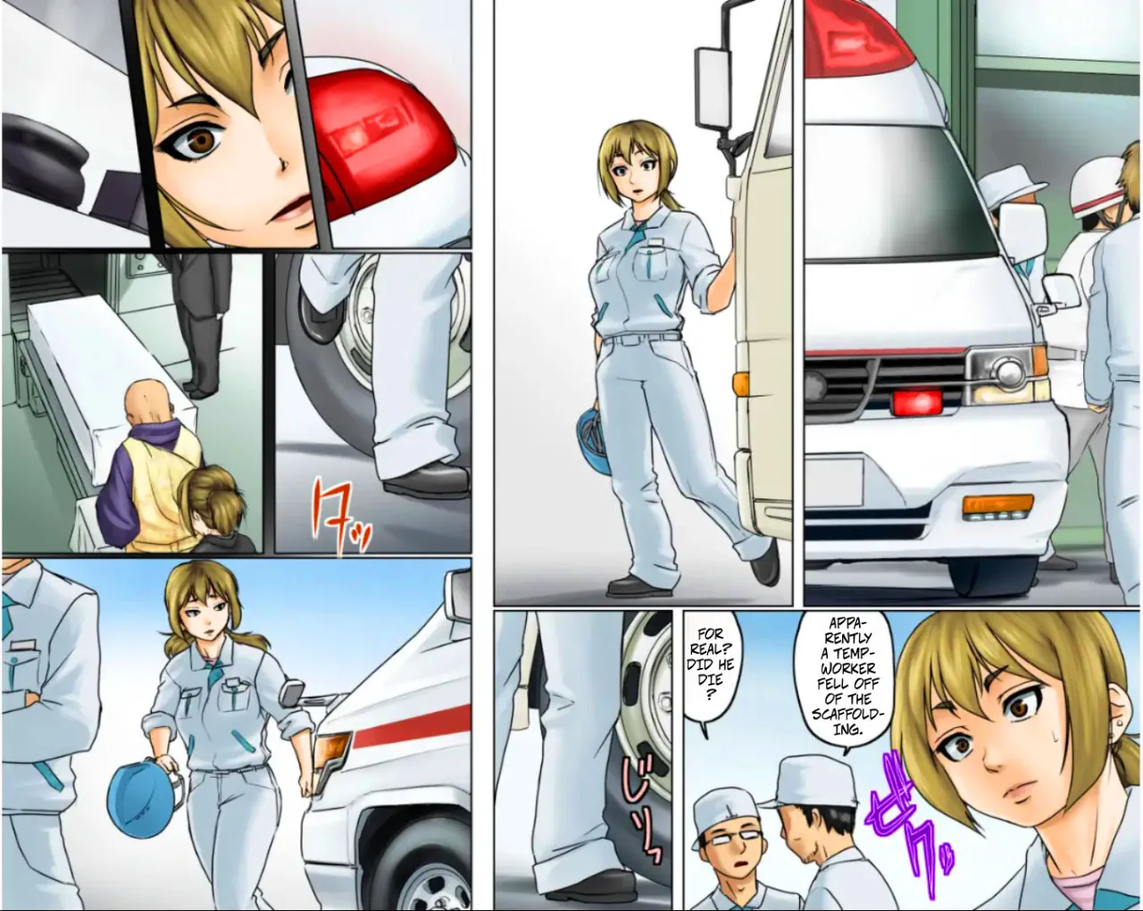 Ichizuna Anego wa Miboujin setto pan 83
