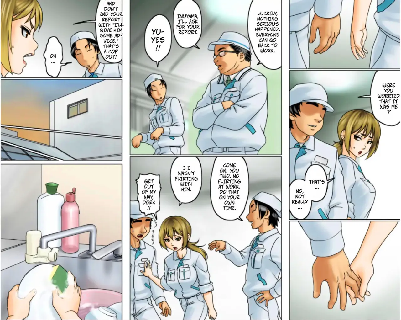Ichizuna Anego wa Miboujin setto pan 85