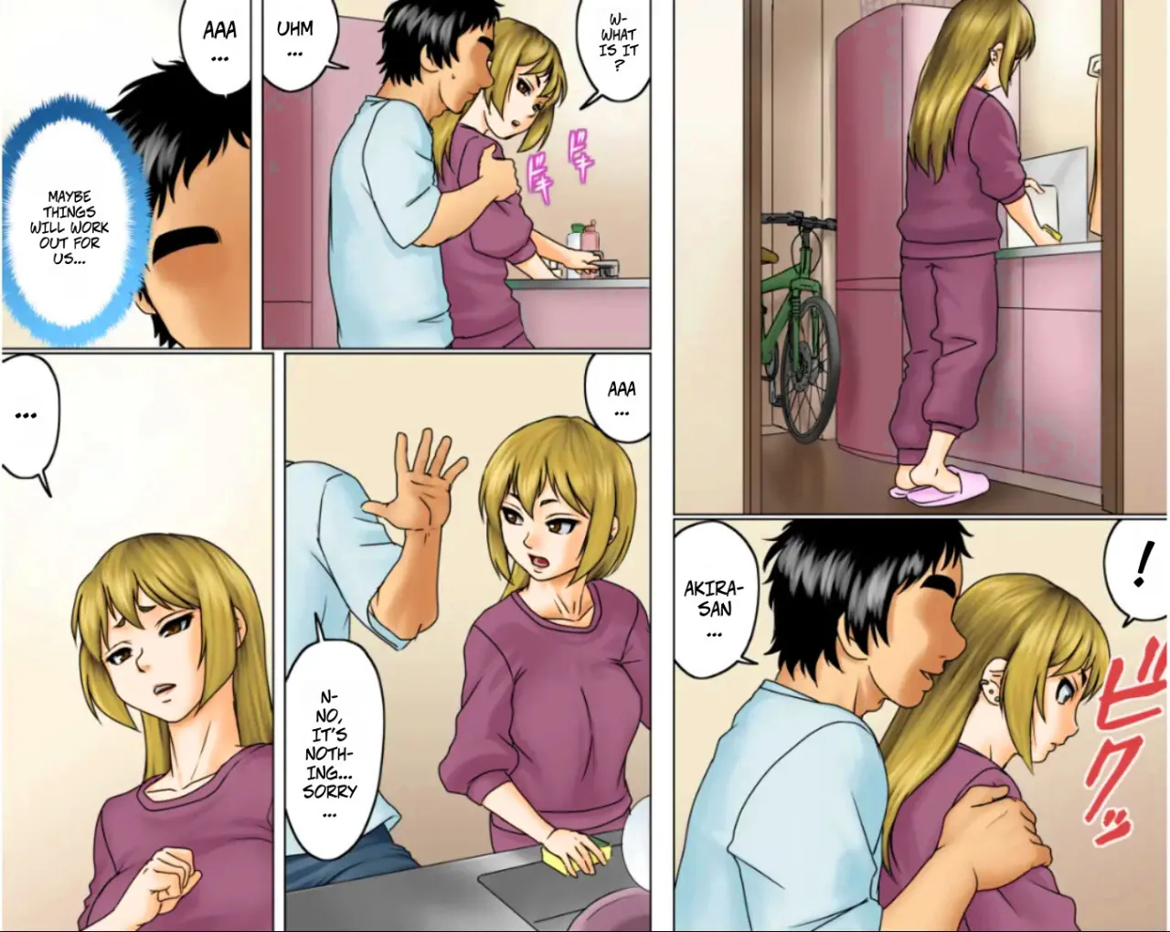 Ichizuna Anego wa Miboujin setto pan 86
