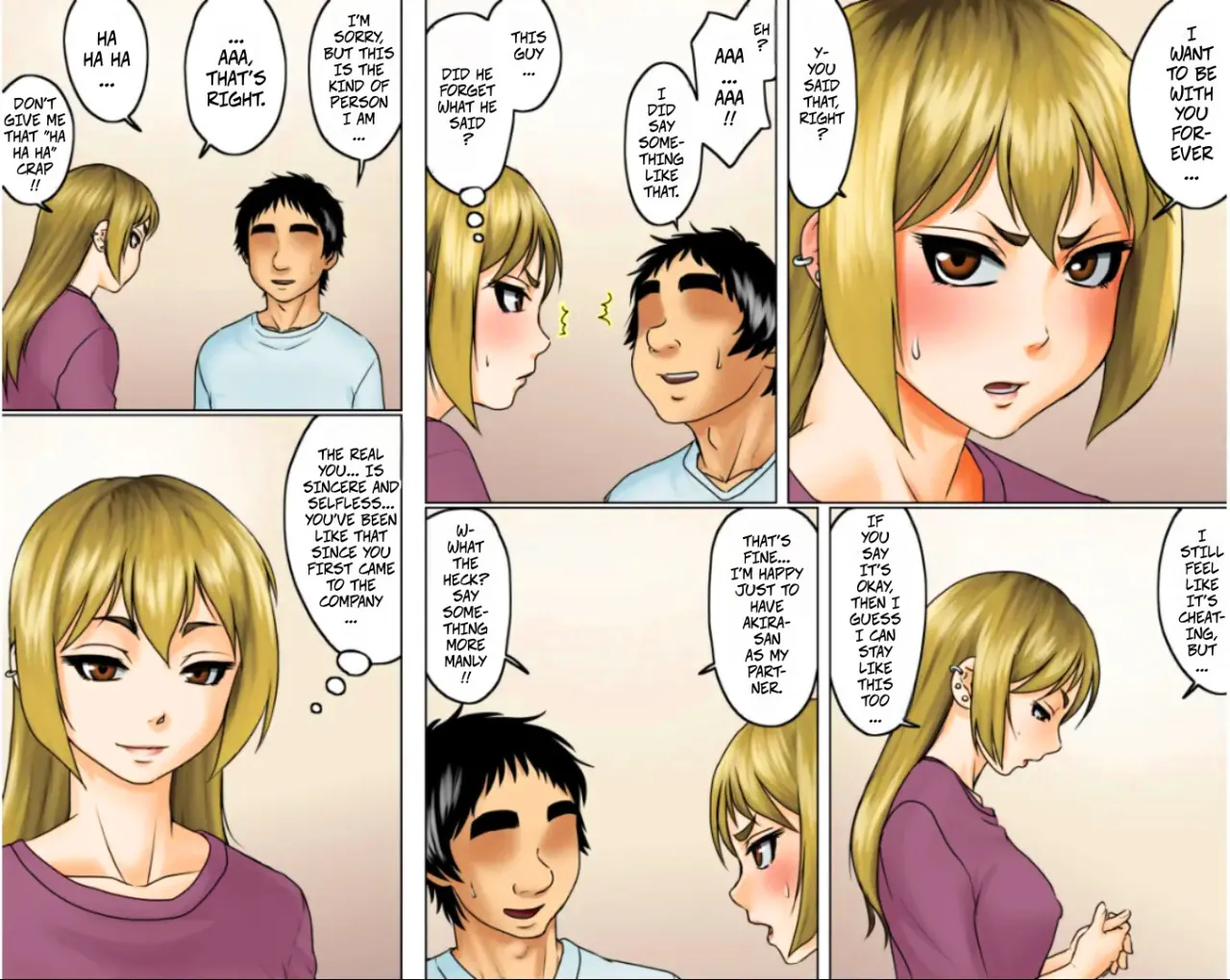 Ichizuna Anego wa Miboujin setto pan 89