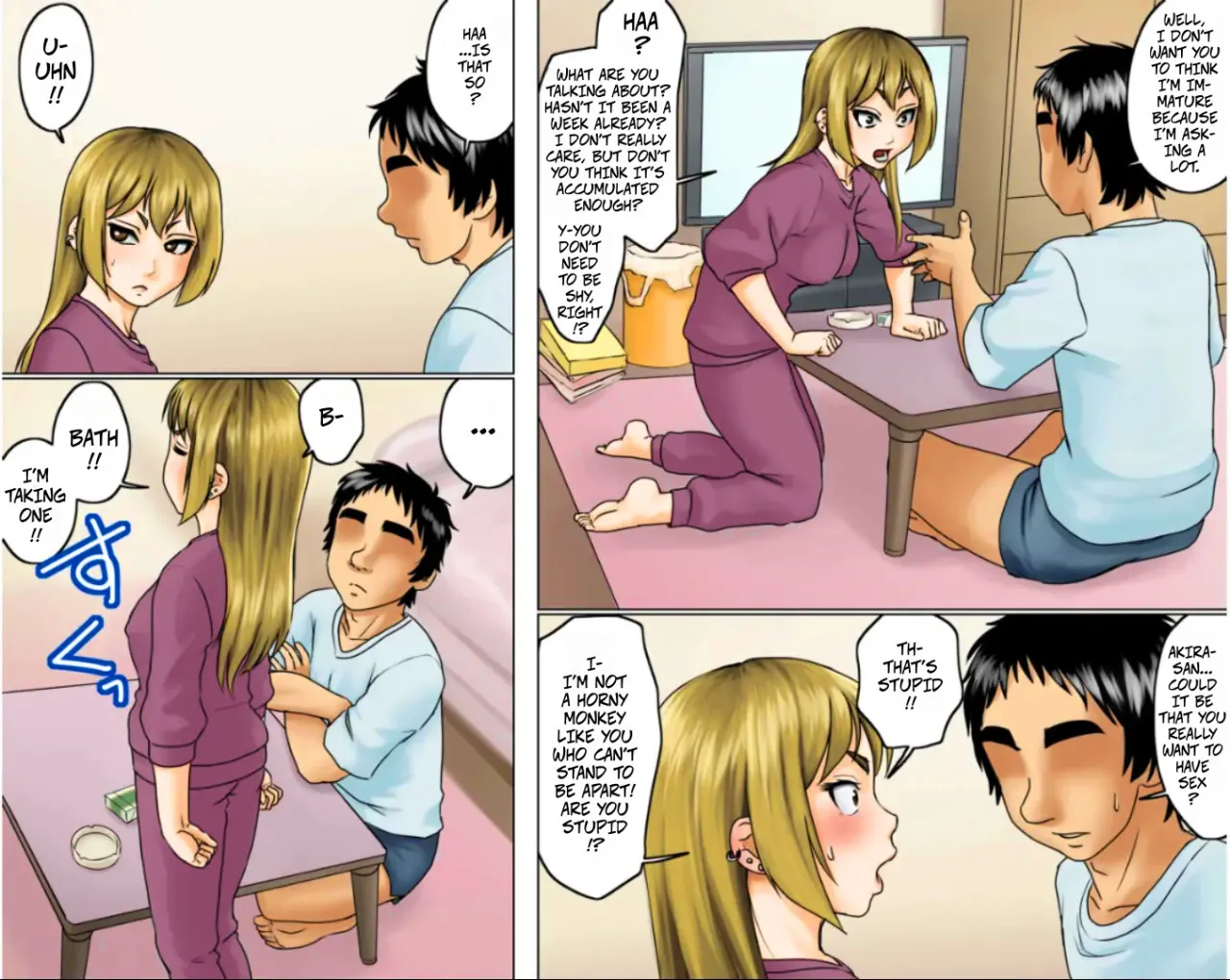 Ichizuna Anego wa Miboujin setto pan 91