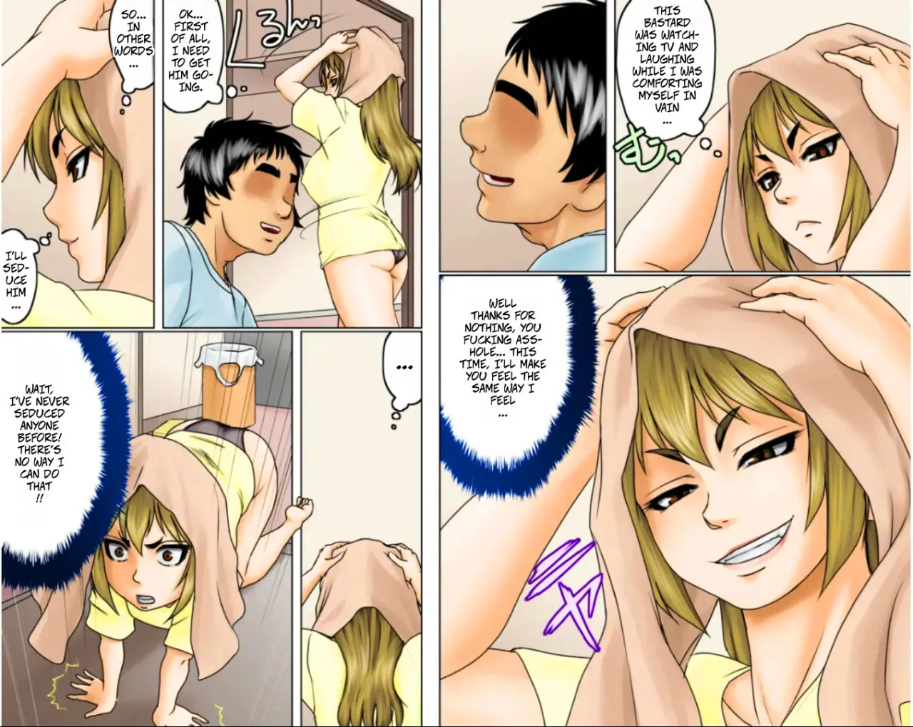Ichizuna Anego wa Miboujin setto pan 95