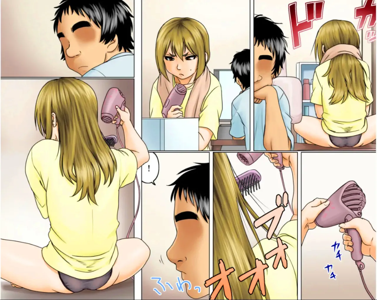 Ichizuna Anego wa Miboujin setto pan 97