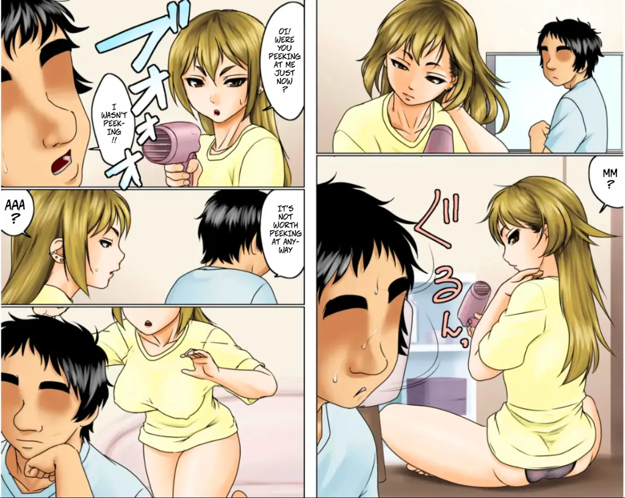 Ichizuna Anego wa Miboujin setto pan 98