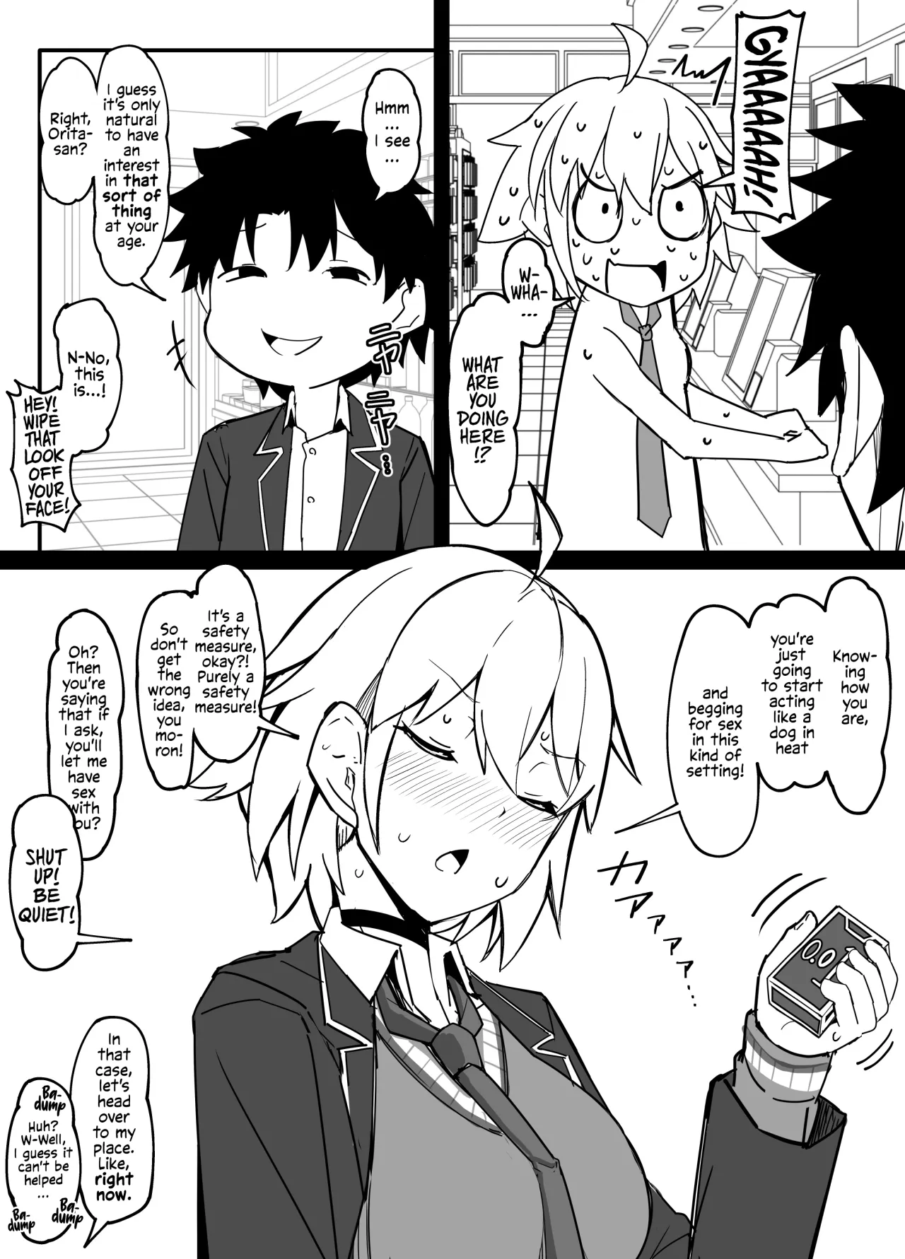 Id-hen de Gakusei Sekkusu wo Kitai suru Alter-san 2