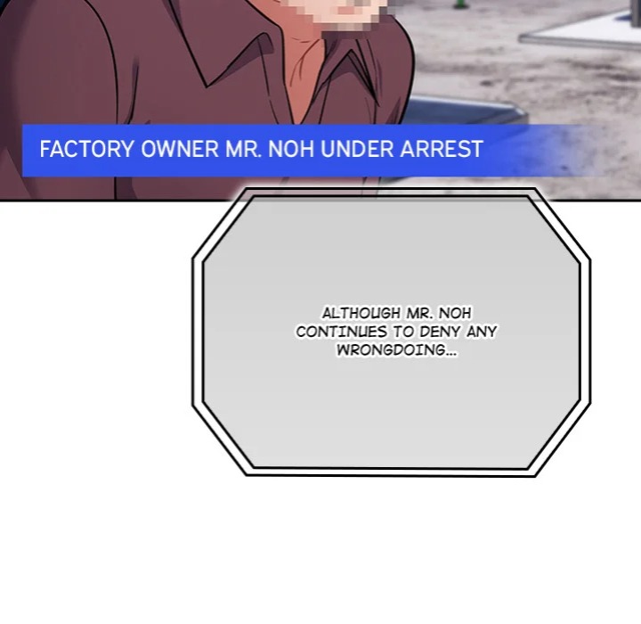 Idiot Virus 16