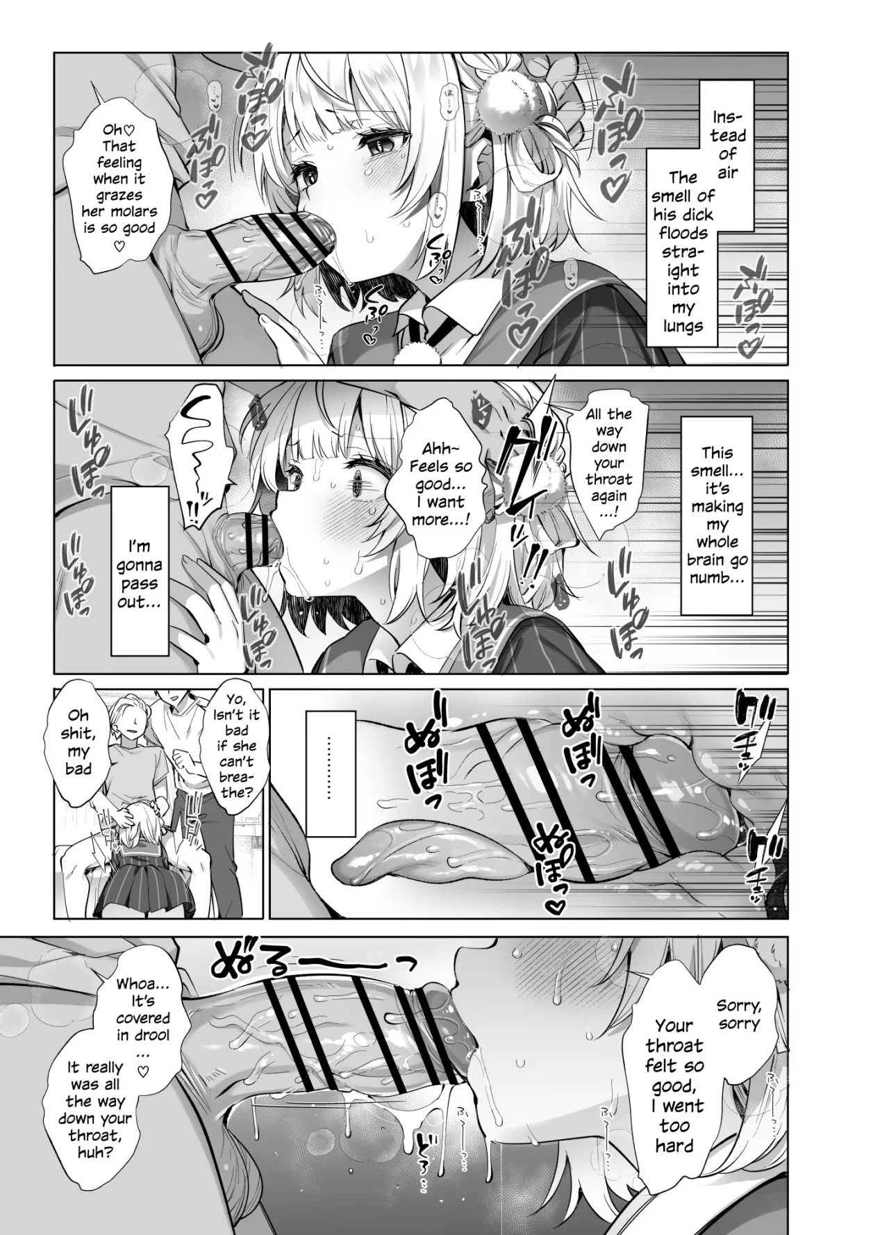 Idol Kamieshi Vtuber no Ero Uraaka Katsudou 2 15