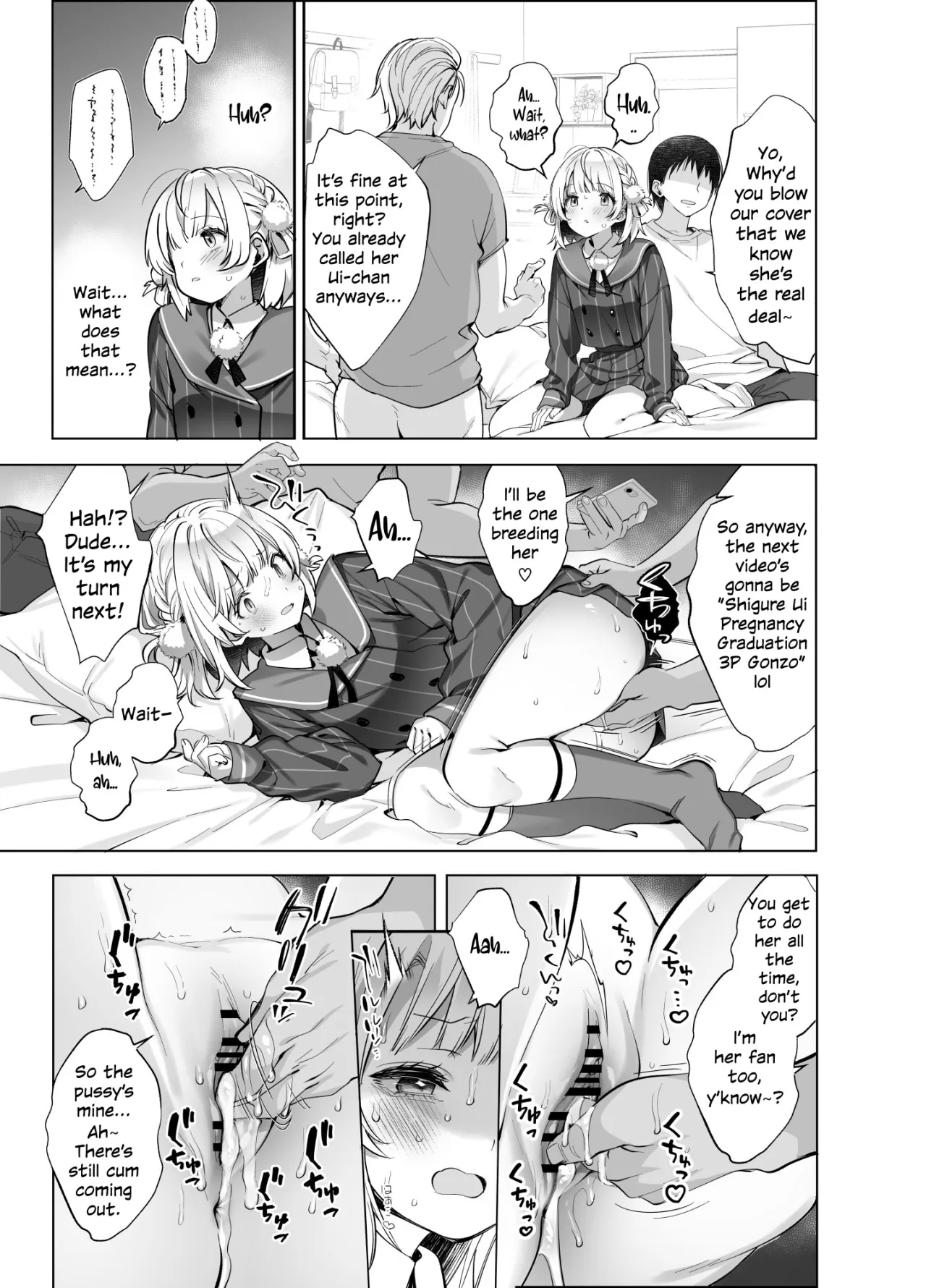 Idol Kamieshi Vtuber no Ero Uraaka Katsudou 2 23