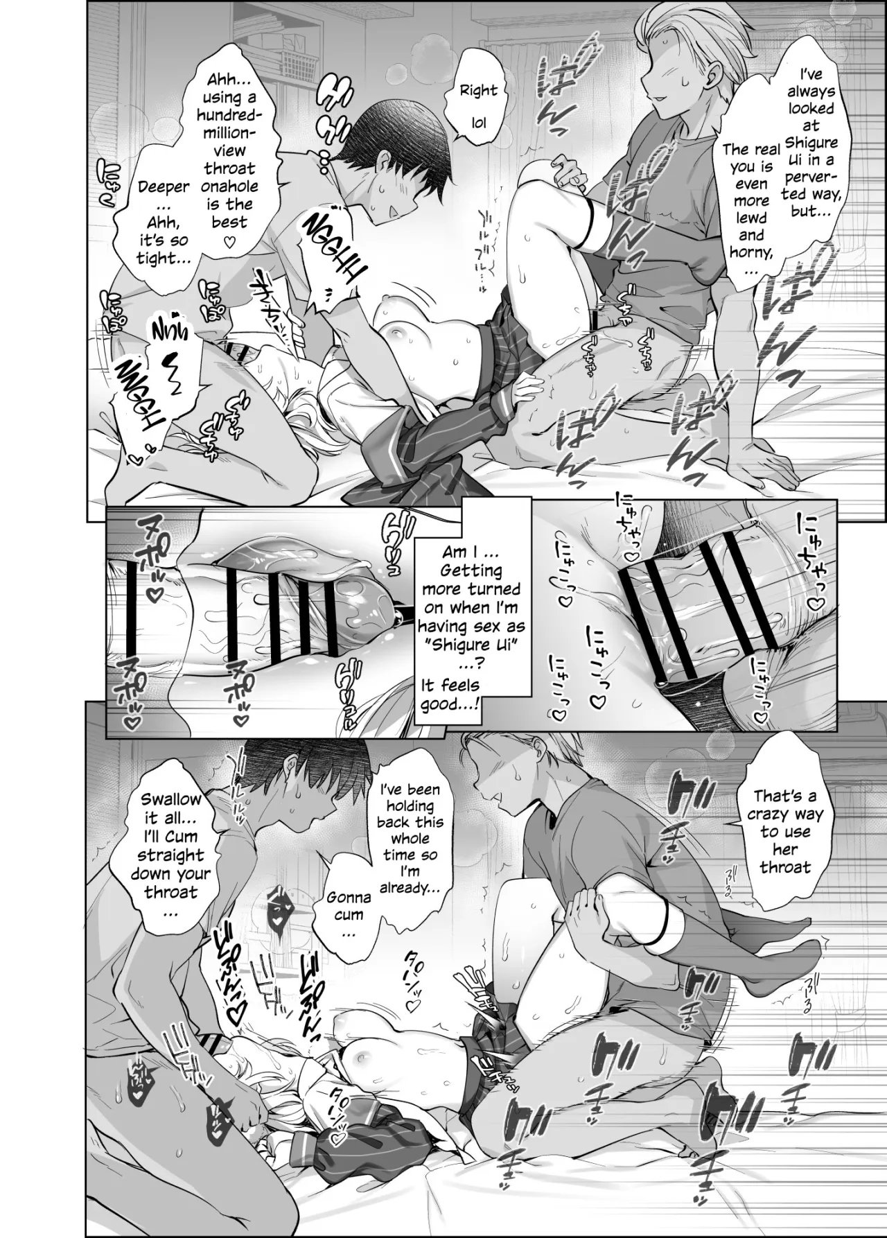 Idol Kamieshi Vtuber no Ero Uraaka Katsudou 2 26