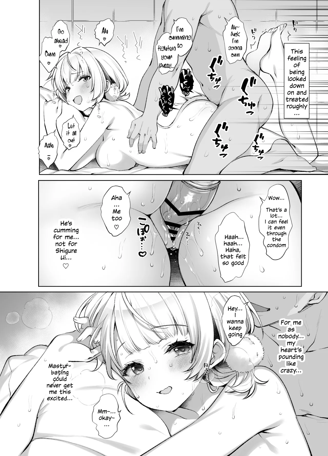 Idol Kamieshi Vtuber no Ero Uraaka Katsudou 11