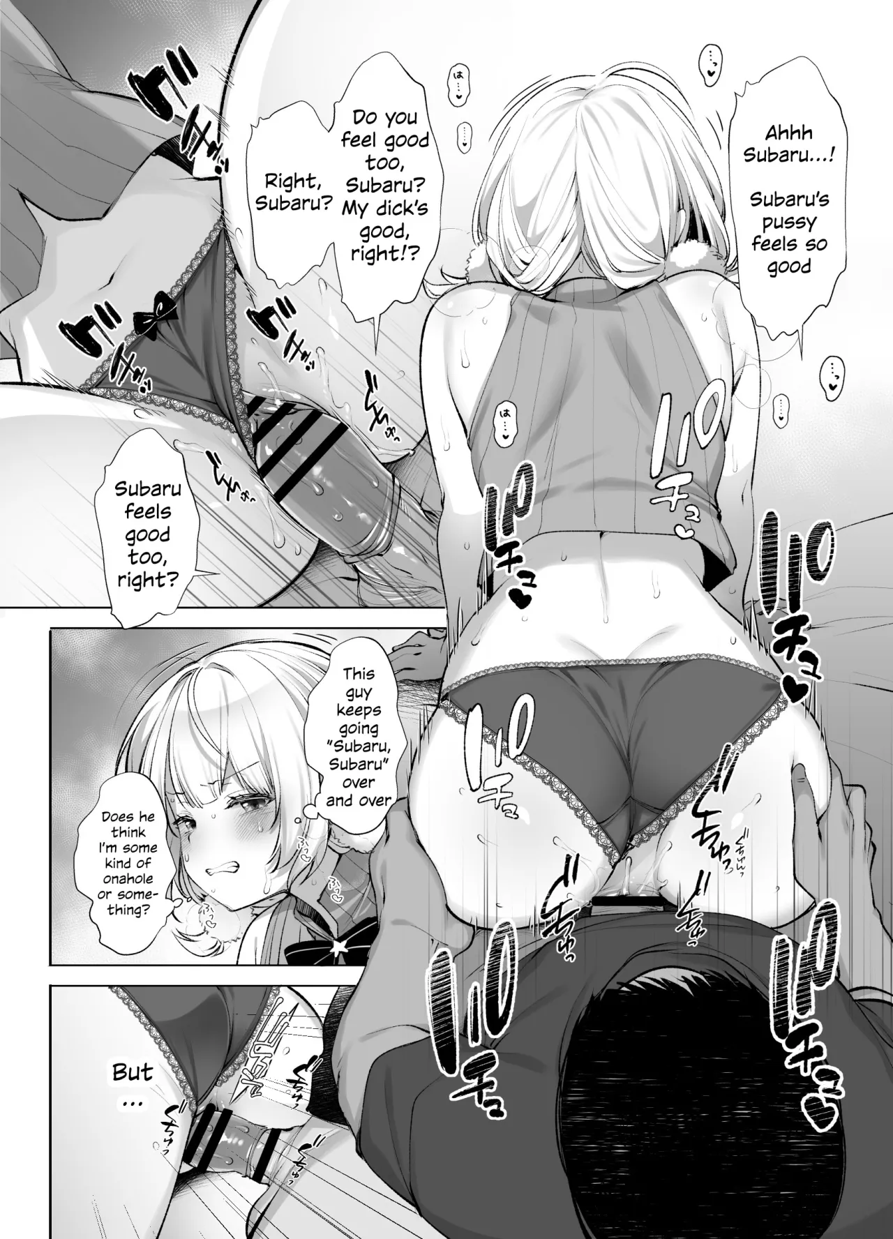 Idol Kamieshi Vtuber no Ero Uraaka Katsudou 13