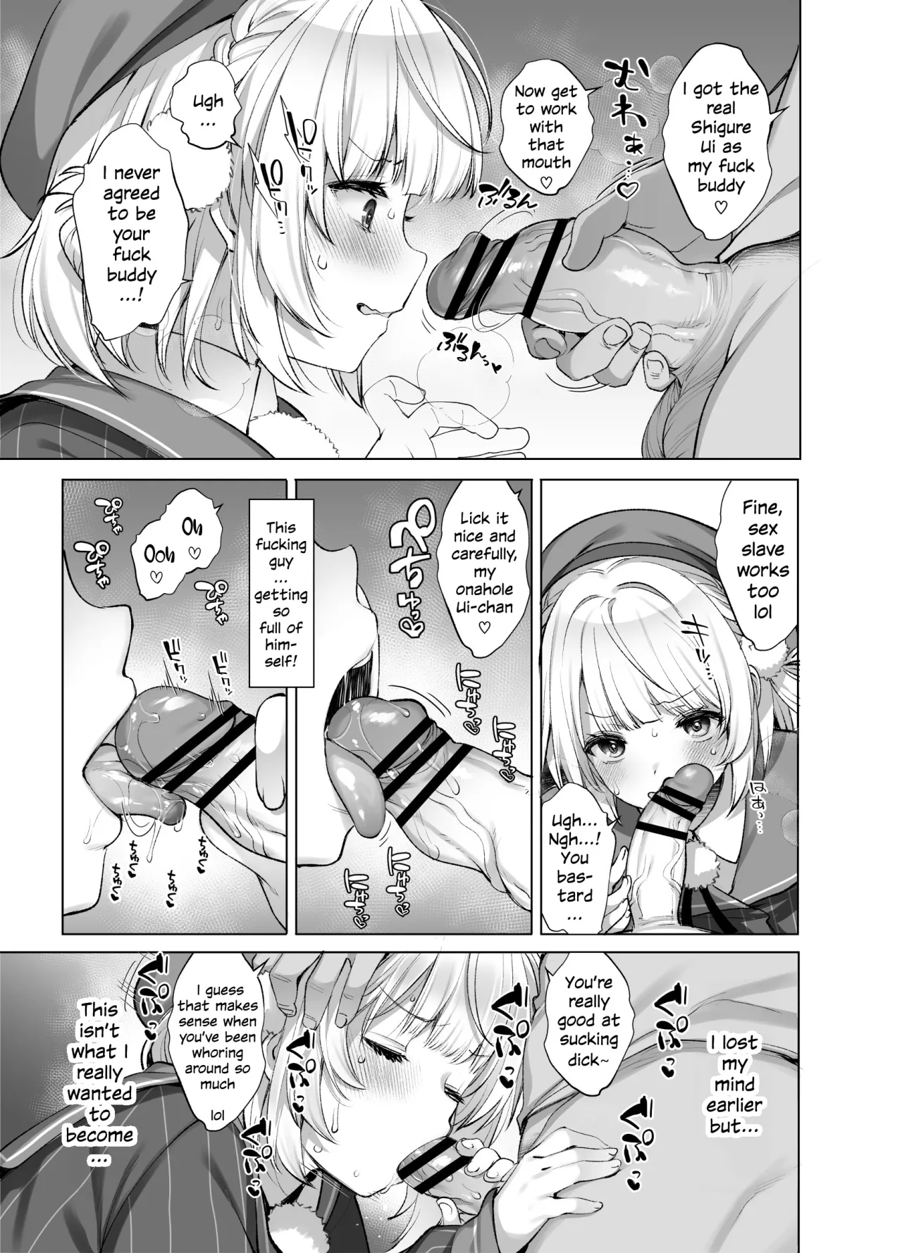 Idol Kamieshi Vtuber no Ero Uraaka Katsudou 26