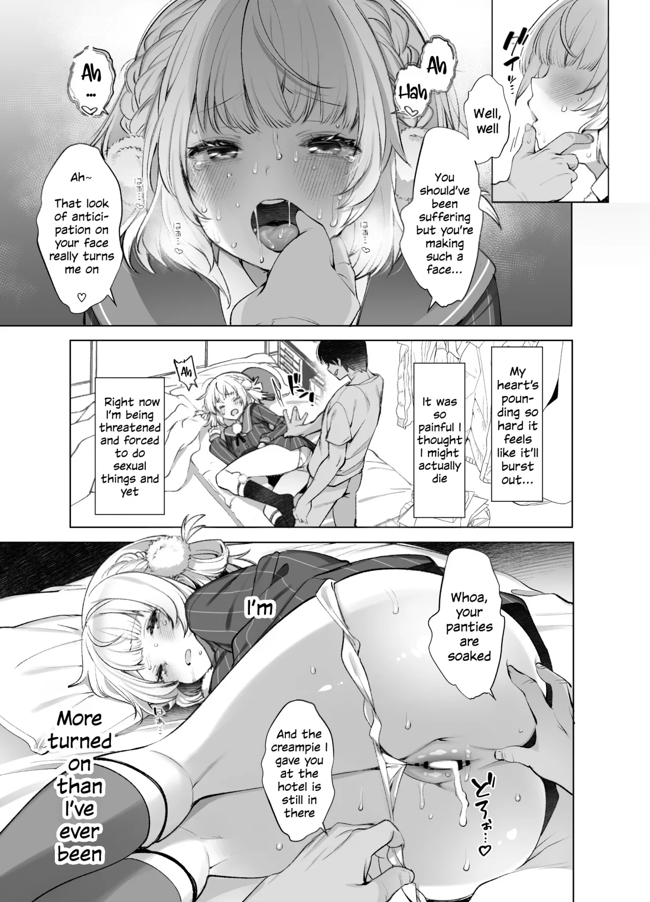 Idol Kamieshi Vtuber no Ero Uraaka Katsudou 28