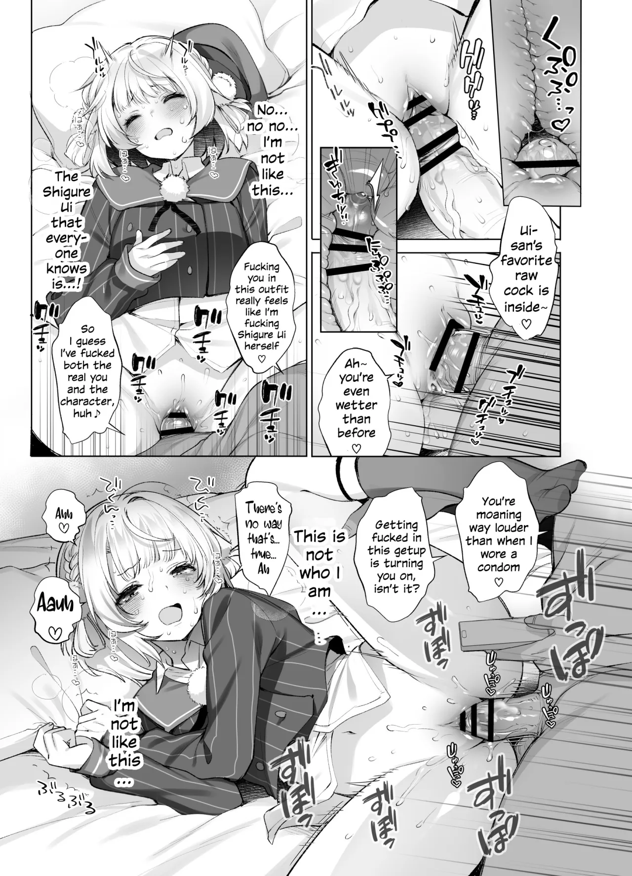 Idol Kamieshi Vtuber no Ero Uraaka Katsudou 30
