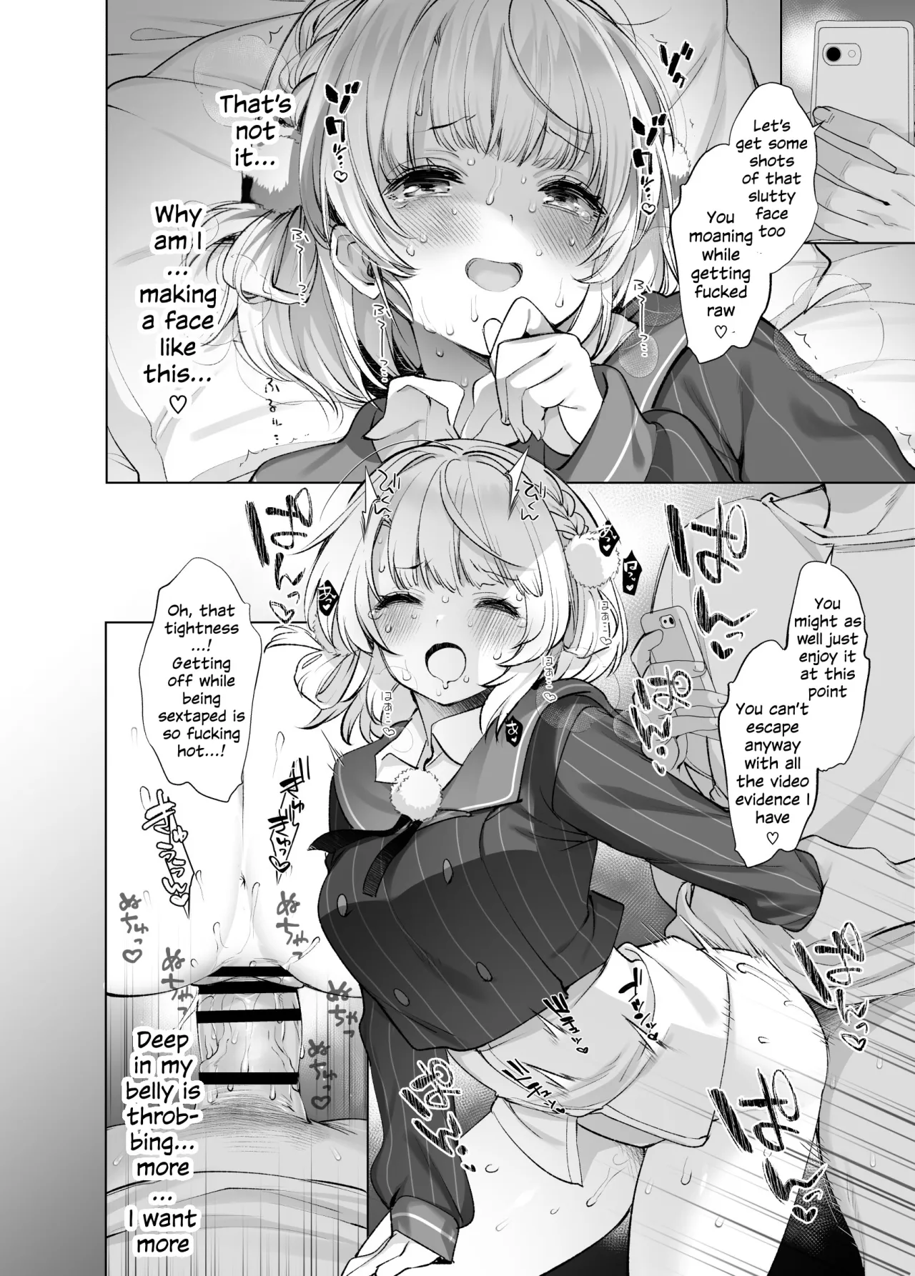 Idol Kamieshi Vtuber no Ero Uraaka Katsudou 31