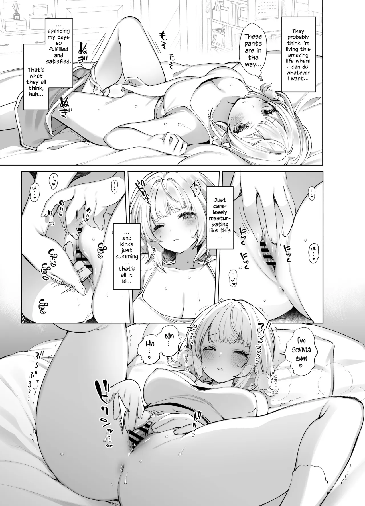 Idol Kamieshi Vtuber no Ero Uraaka Katsudou 6