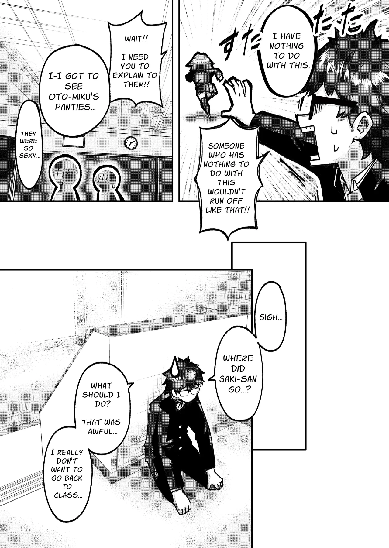Idol ni Saimin Kakete Oppai Misete Morau + -Omake- 12