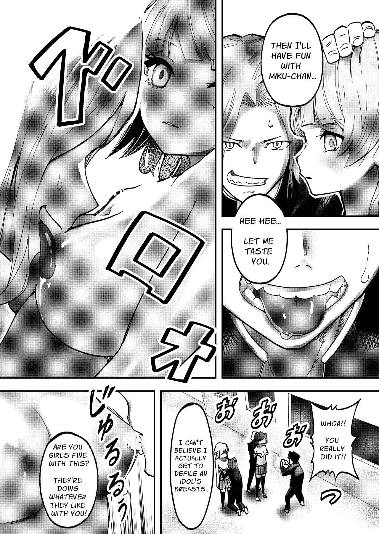 Idol ni Saimin Kakete Oppai Misete Morau + -Omake- 20