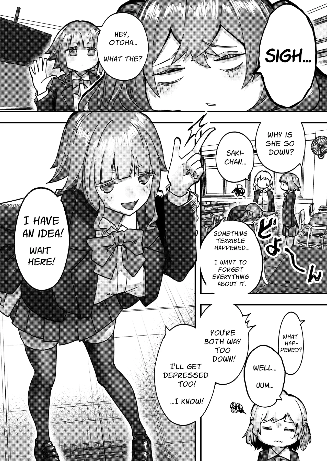 Idol ni Saimin Kakete Oppai Misete Morau + -Omake- 3