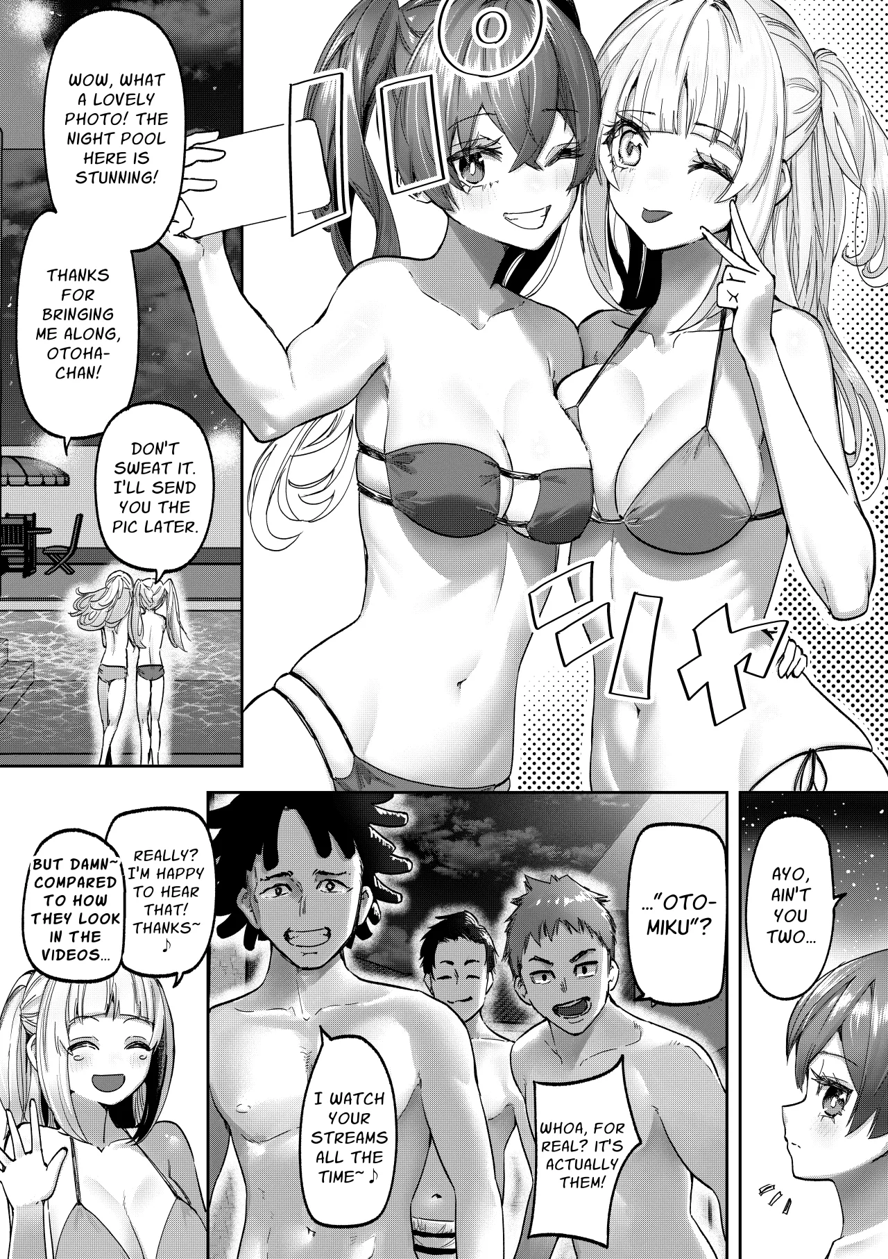 Idol no Mizugi Hagitottemita 1