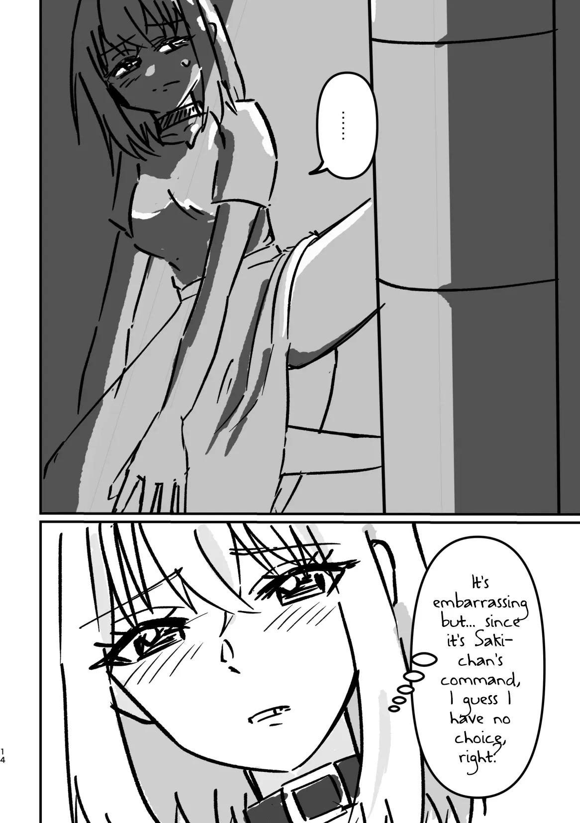Idol Wanko no Shitsukekata 13