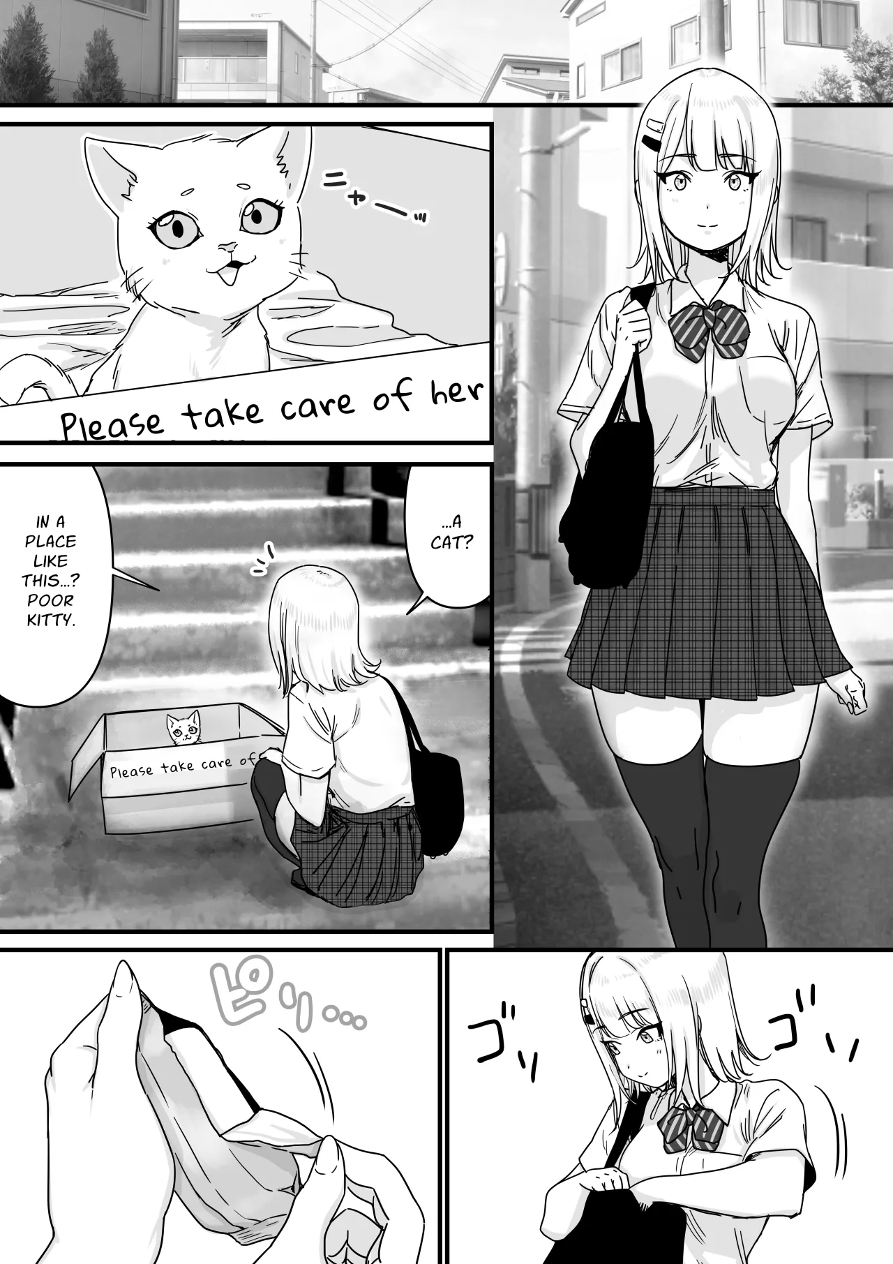 Idol wo Nugasete Nama Oppai wo Sarasaseru 2
