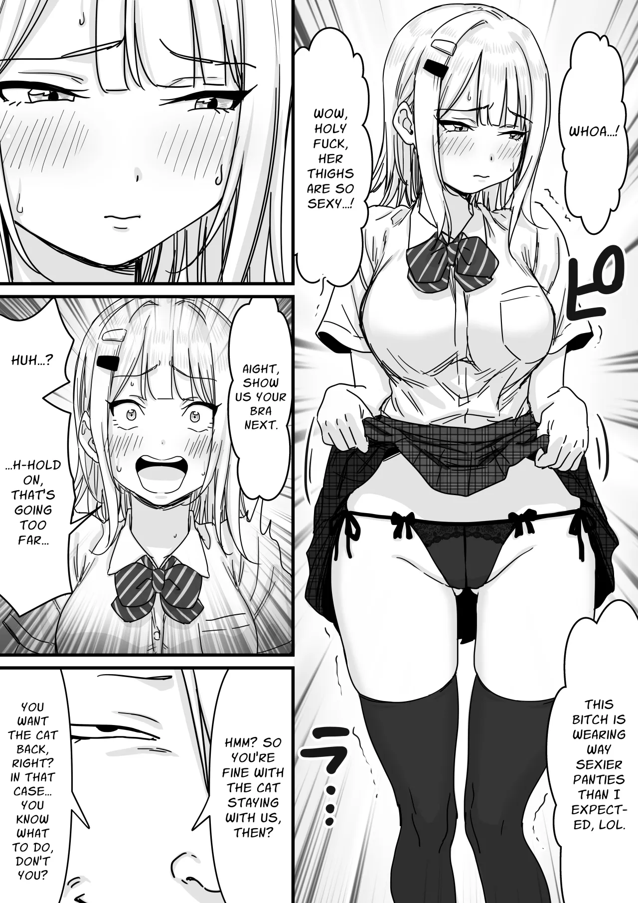 Idol wo Nugasete Nama Oppai wo Sarasaseru 12