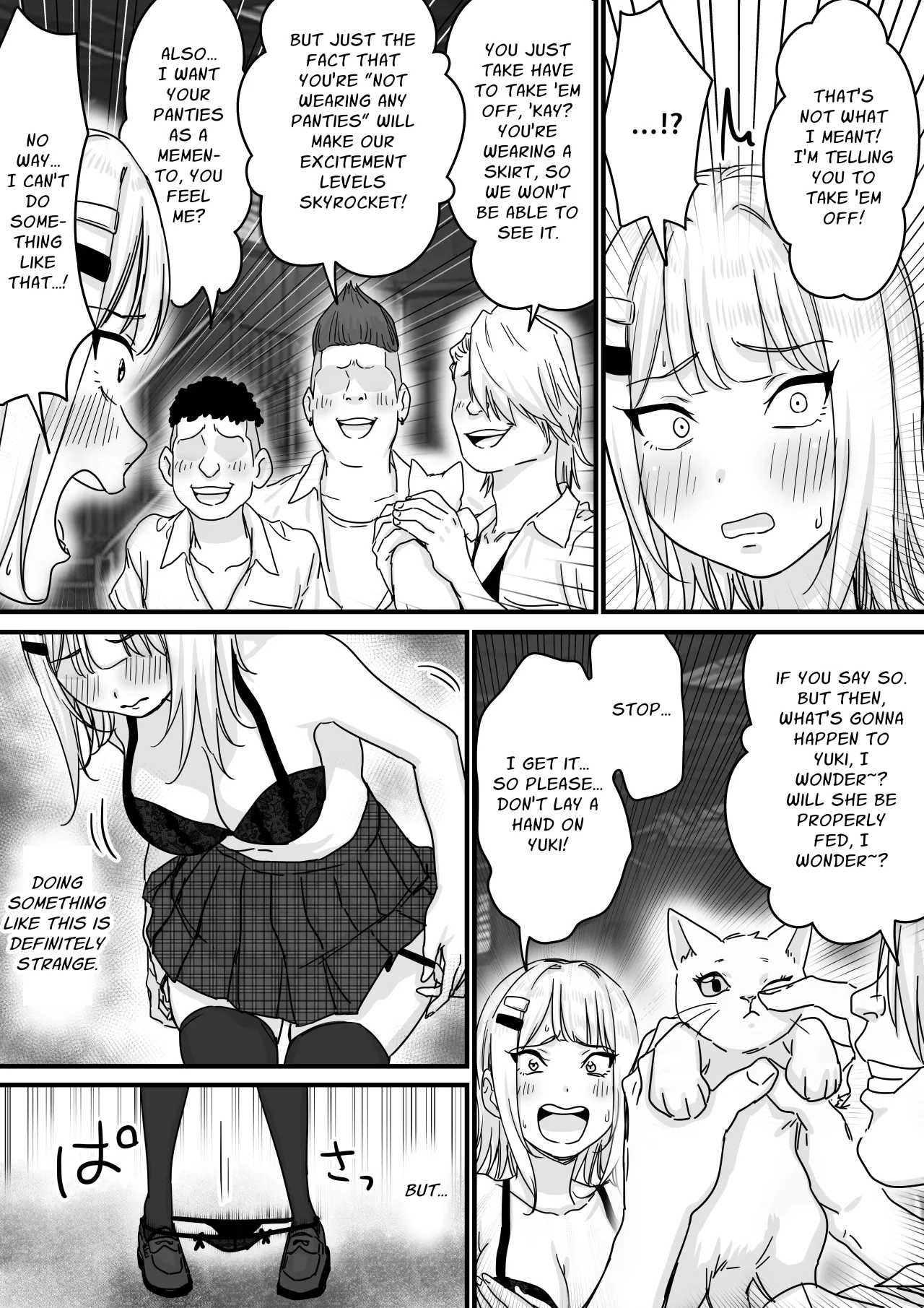 Idol wo Nugasete Nama Oppai wo Sarasaseru 15