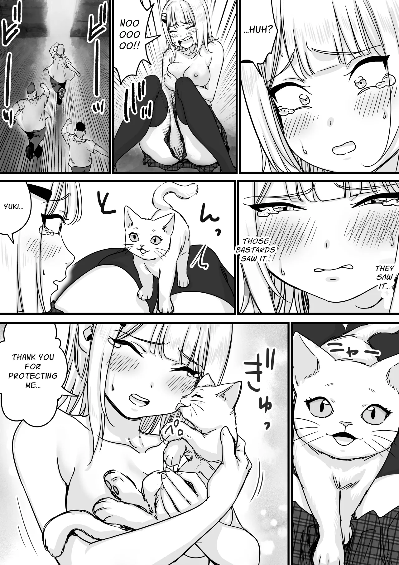 Idol wo Nugasete Nama Oppai wo Sarasaseru 25