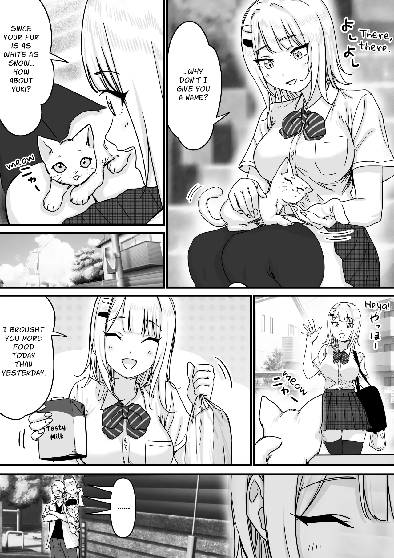 Idol wo Nugasete Nama Oppai wo Sarasaseru 5