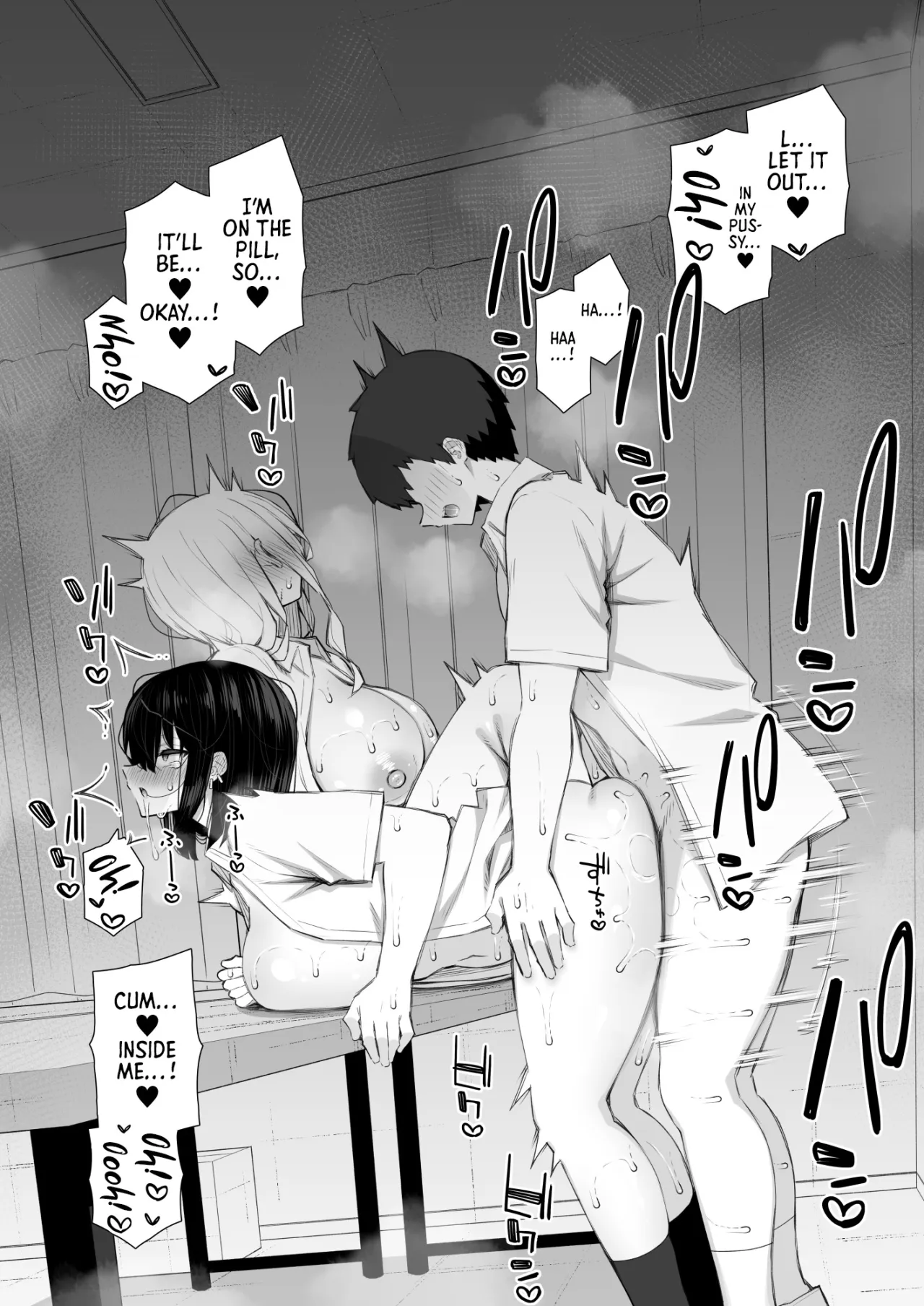 Iede Gal na Senpai wa Kantan ni Yarasete Kureru 4 18