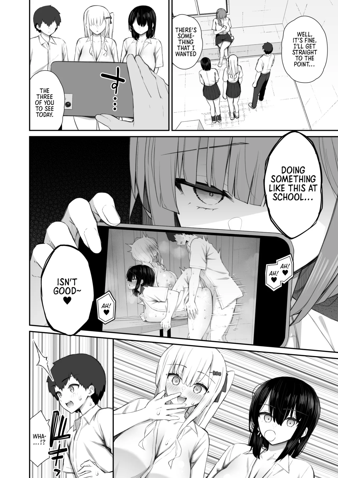 Iede Gal na Senpai wa Kantan ni Yarasete Kureru 4 24