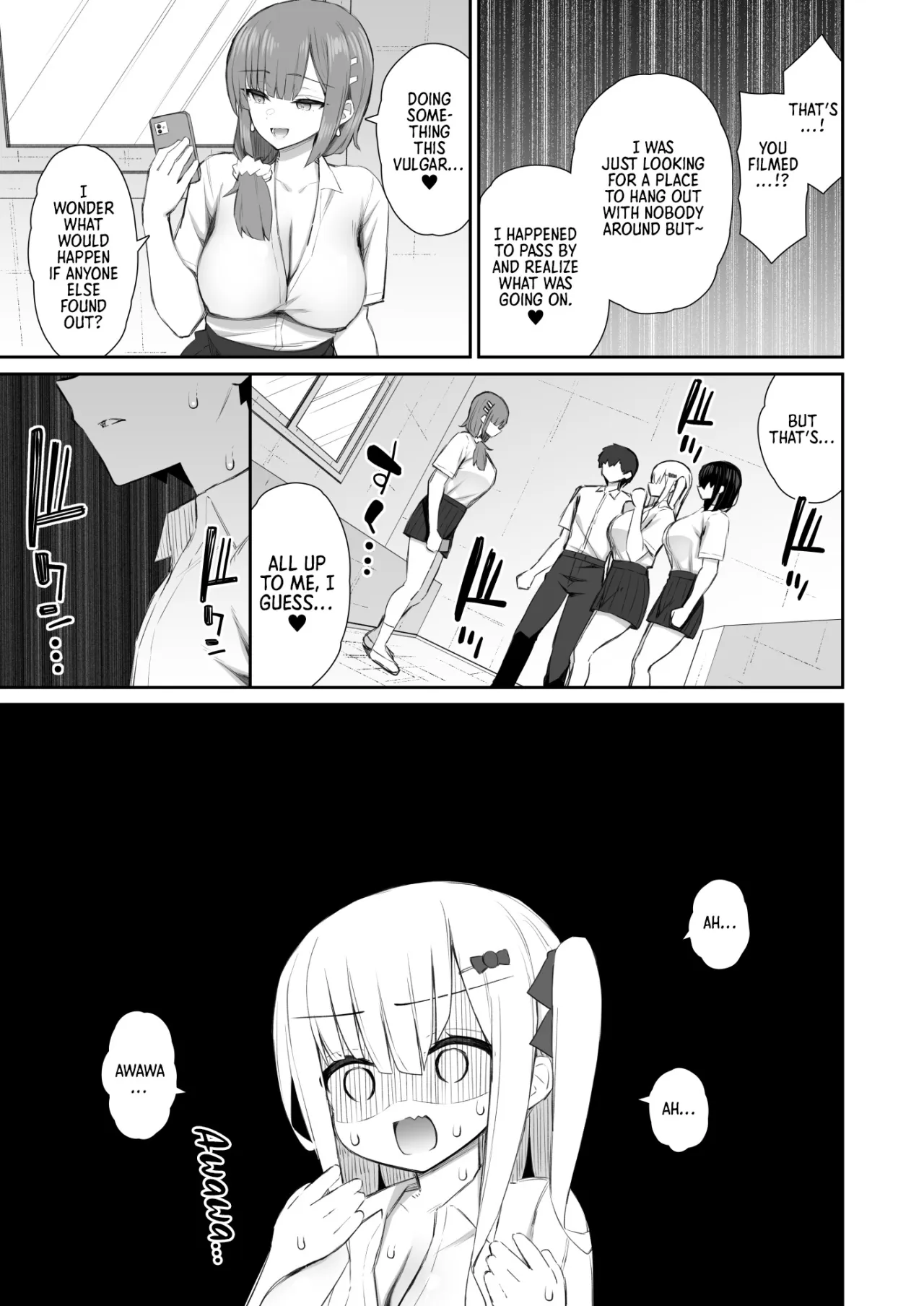 Iede Gal na Senpai wa Kantan ni Yarasete Kureru 4 25