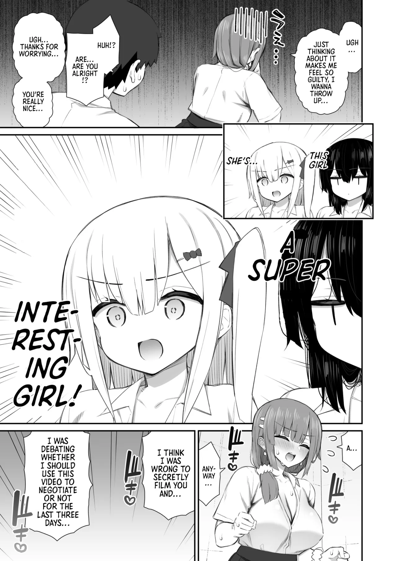 Iede Gal na Senpai wa Kantan ni Yarasete Kureru 4 31