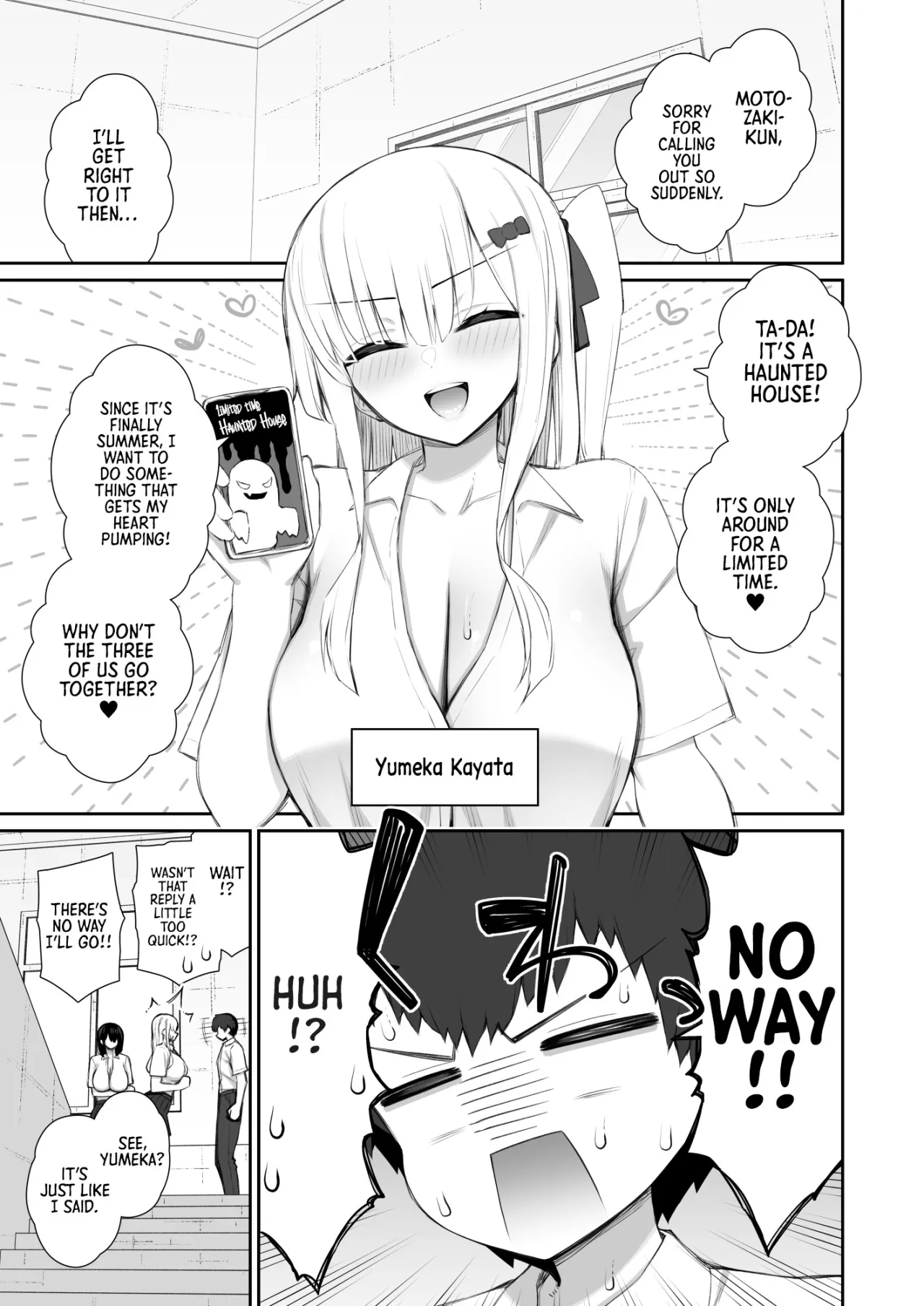 Iede Gal na Senpai wa Kantan ni Yarasete Kureru 4 5